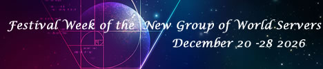 New Group of World Severs Festival